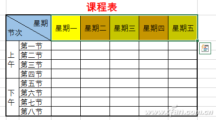 八亿电脑网