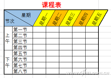 八亿电脑网