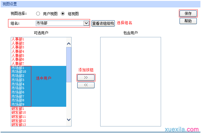 八亿电脑网