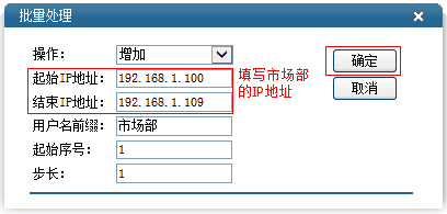 八亿电脑网