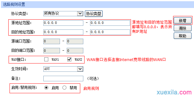 八亿电脑网