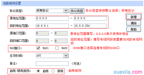 八亿电脑网