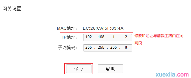 八亿电脑网