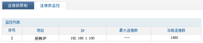 八亿电脑网