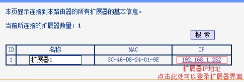 八亿电脑网