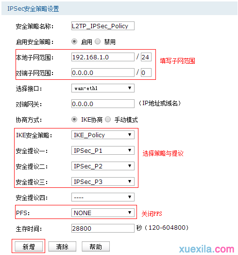 八亿电脑网