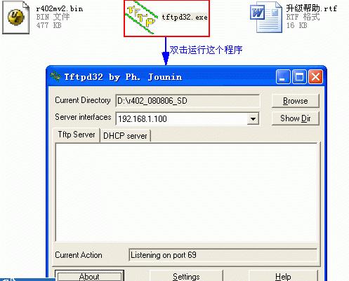 八亿电脑网