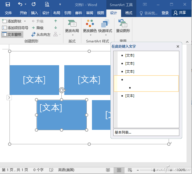 八亿电脑网