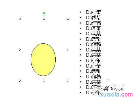 八亿电脑网