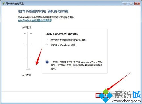 八亿电脑网