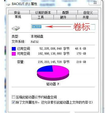 八亿电脑网