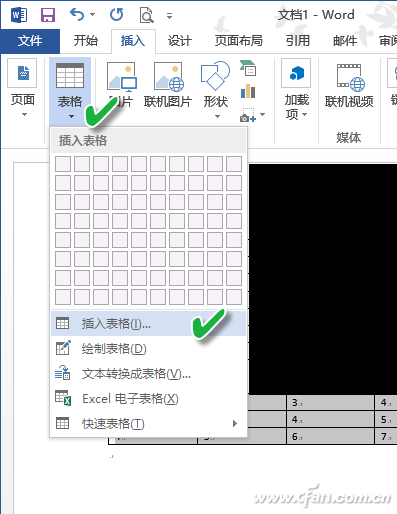 八亿电脑网