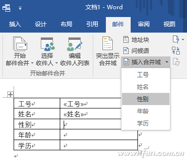 八亿电脑网