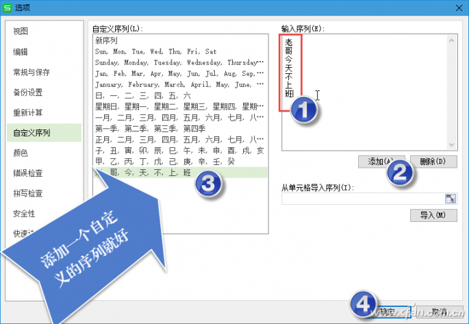 八亿电脑网