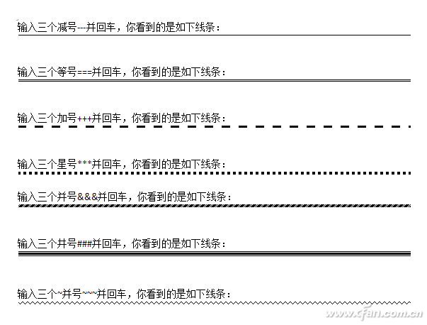 八亿电脑网