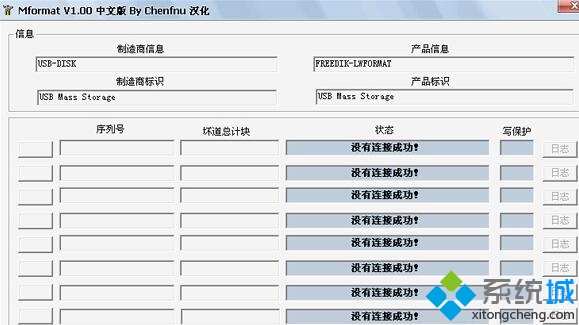 八亿电脑网