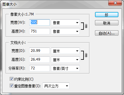 八亿电脑网