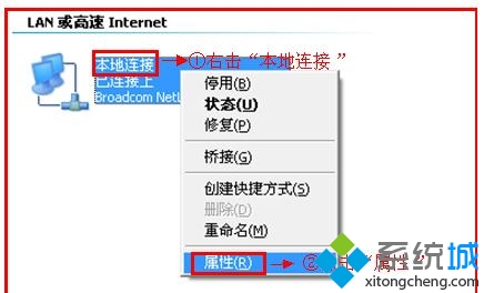 八亿电脑网