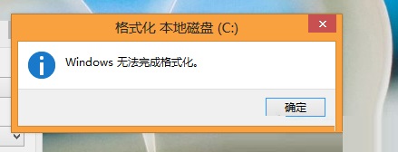 八亿电脑网