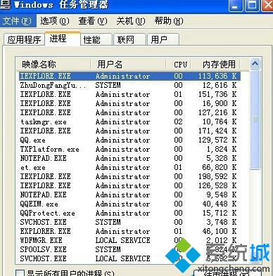 八亿电脑网