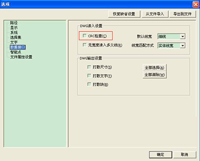 八亿电脑网