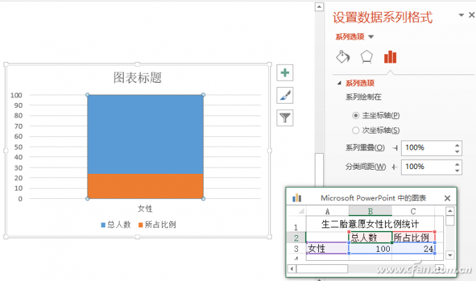 八亿电脑网