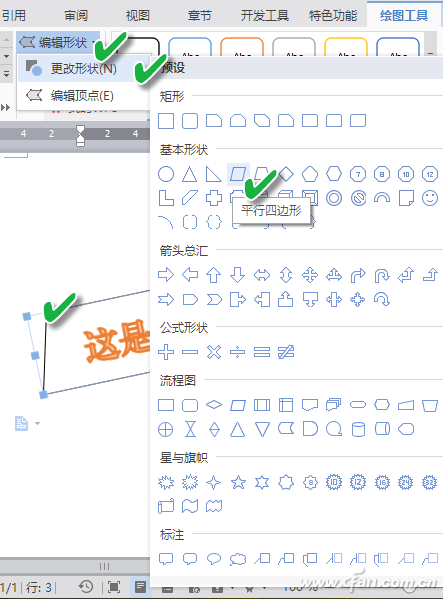 八亿电脑网