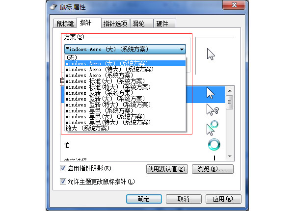 八亿电脑网