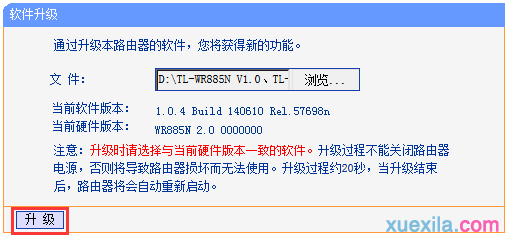 八亿电脑网