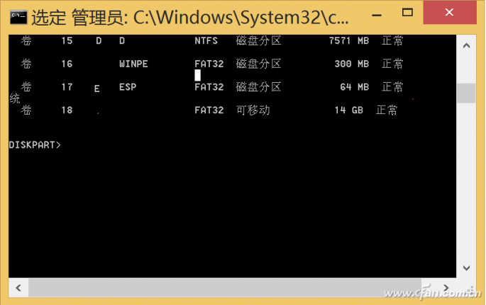 八亿电脑网