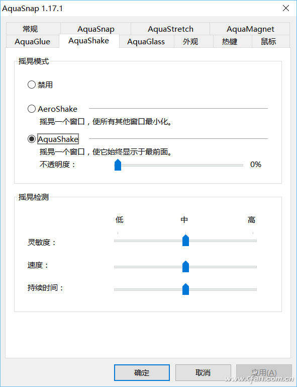 八亿电脑网