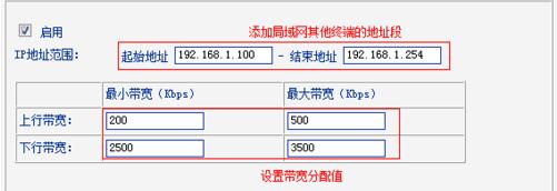 八亿电脑网