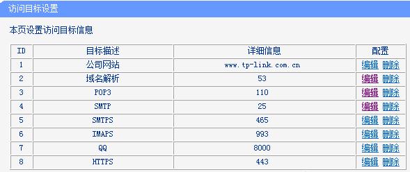 八亿电脑网