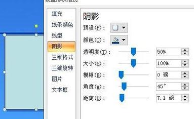 八亿电脑网