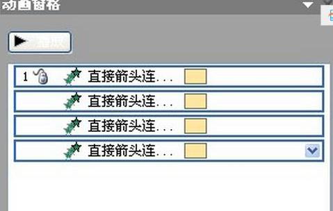 八亿电脑网