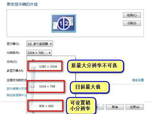 八亿电脑网