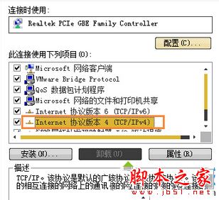 八亿电脑网