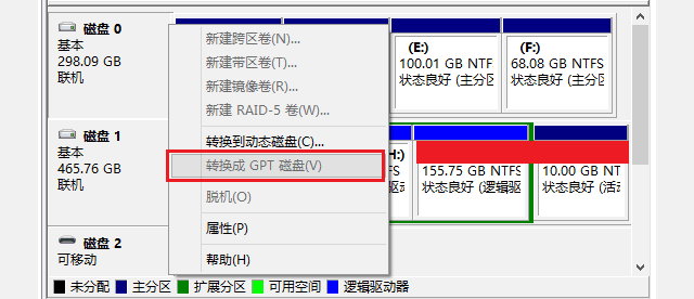 八亿电脑网