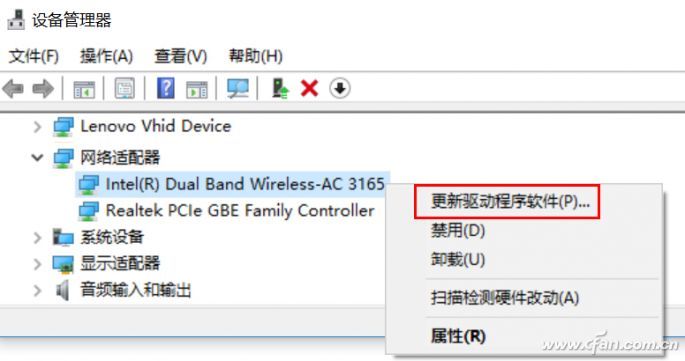 八亿电脑网