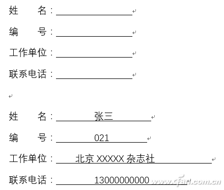 八亿电脑网