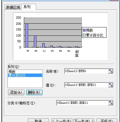 八亿电脑网