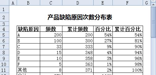 八亿电脑网