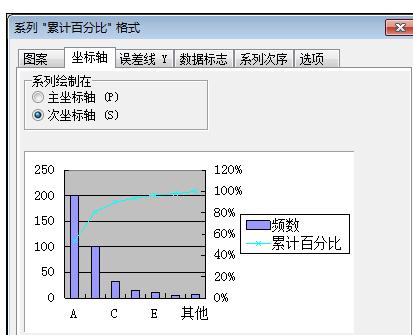 八亿电脑网