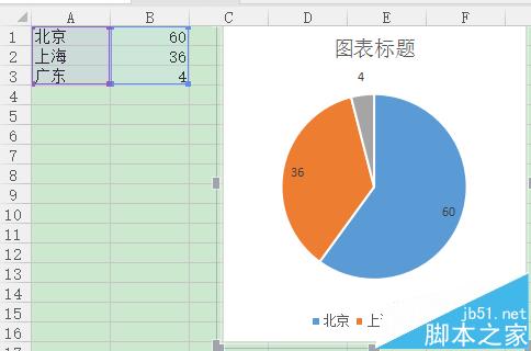 八亿电脑网