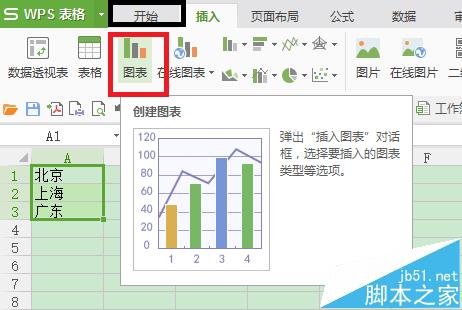 八亿电脑网