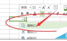 八亿电脑网