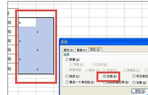 八亿电脑网