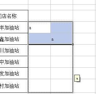 八亿电脑网