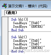 八亿电脑网