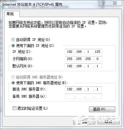 八亿电脑网